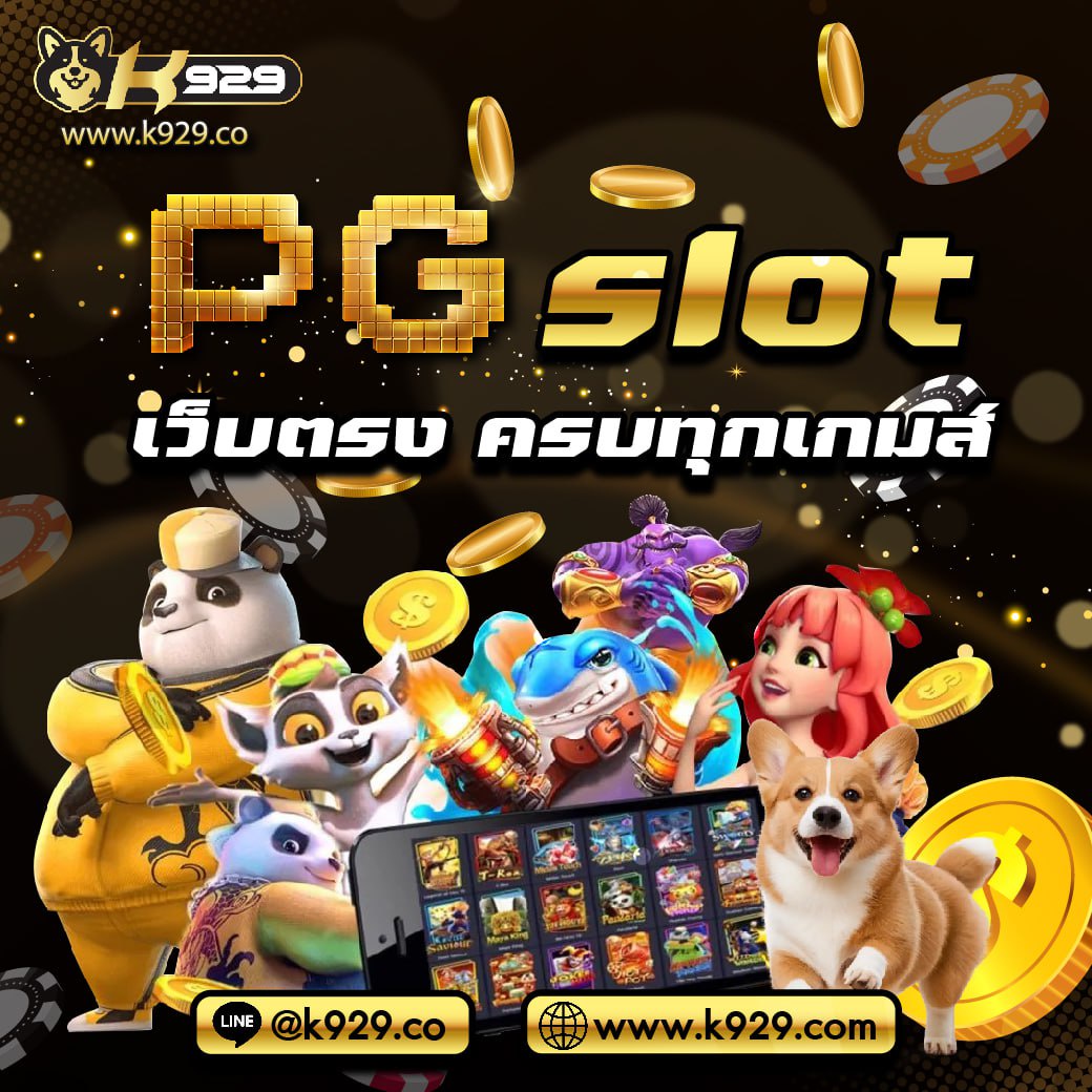 sbotop