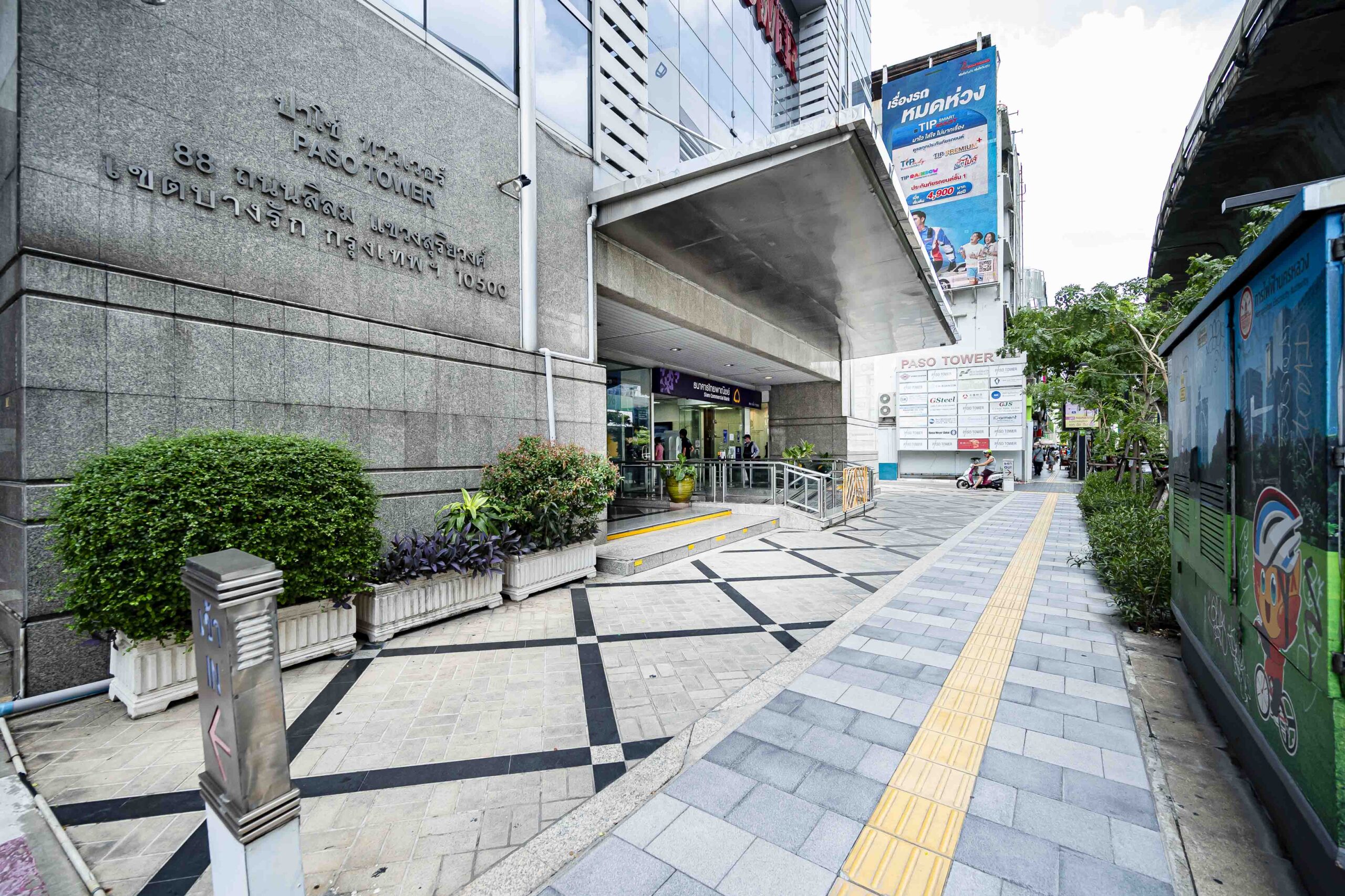 Paso Tower Exterior-2